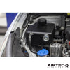 AIRTEC Motorsport Lightweight Alloy Header Tank for Hyundai i30N-Hyundai-Airtec-carbonizeduk