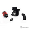 AIRTEC Motorsport Induction Kit for Focus Mk4 1.0 and 1.5 EcoBoost-carbonizeduk