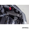 AIRTEC Motorsport Enclosed Carbon CAIS for Toyota Yaris GR Gen 2-carbonizeduk