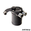 AIRTEC Motorsport Catch Can Kit for Suzuki Swift Sport ZC33S-Suzuki-Airtec-carbonizeduk
