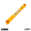 SWAVE & SUMMIT Mid Lower Tie Bar VW Golf GTI & R MK8-Volkswagen-Airtec-carbonizeduk