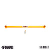 SWAVE & SUMMIT Rear Trailing Arm Reinforcement Bar for Focus MK4 (ST-Line)-Ford-Airtec-carbonizeduk