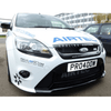 AIRTEC Motorsport Alloy Radiator Upgrade for Focus ST and RS Mk2-carbonizeduk