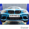 AIRTEC MOTORSPORT INTERCOOLER UPGRADE FOR BMW N55 M2-carbonizeduk