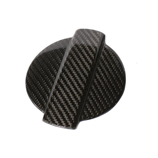 Carbon Fibre (DRY) Car Oil Tank Cover for Audi TT TTS TTRS Coupe 2-Door 2015-2018-carbonizeduk
